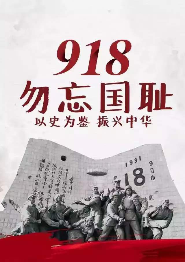 于占友(烟波钓徒) 原创诗词十首（图13）
