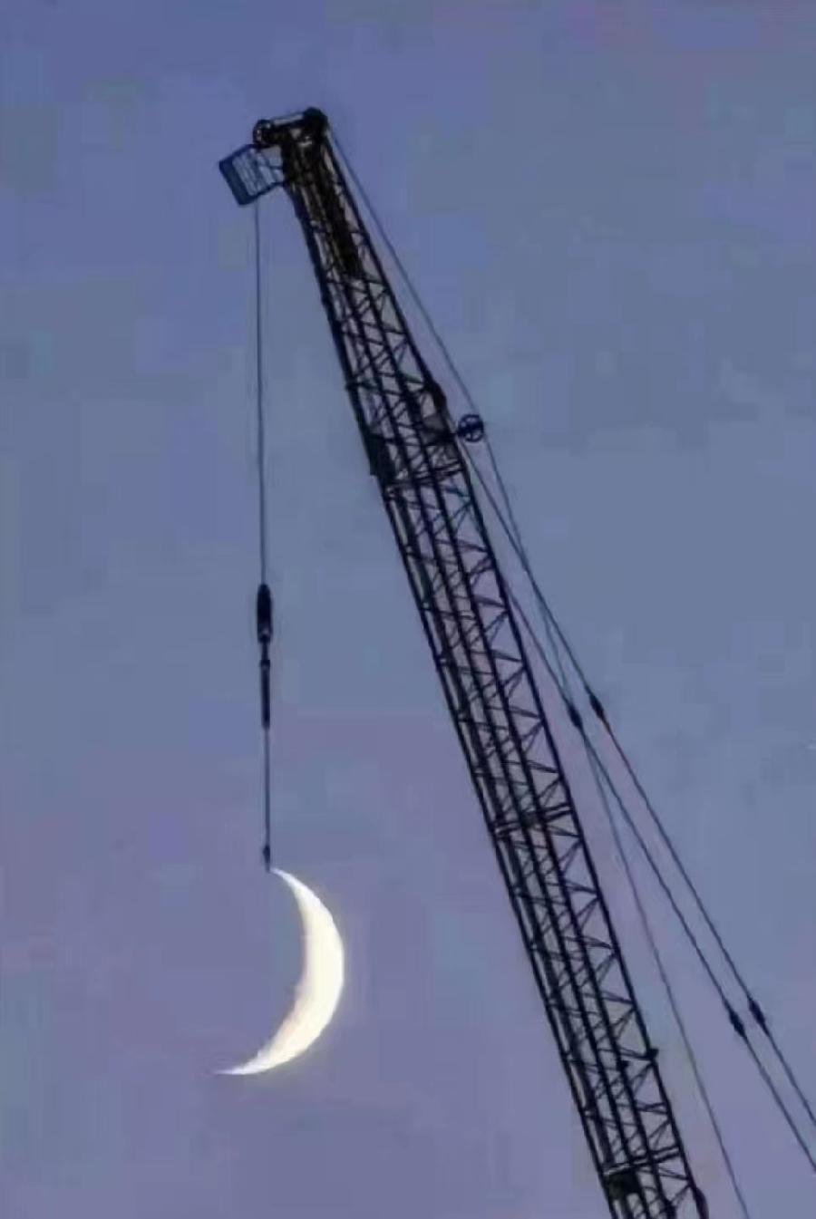 中华诗艺龙江分社诗人/高德军:题图 七律•长空钓月（押东韵）(外二首)（图3）