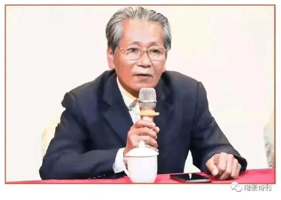《中国爱情诗刊》【中国爱情诗人档案】(第4792期)海南诗人:符腾的诗(图2)