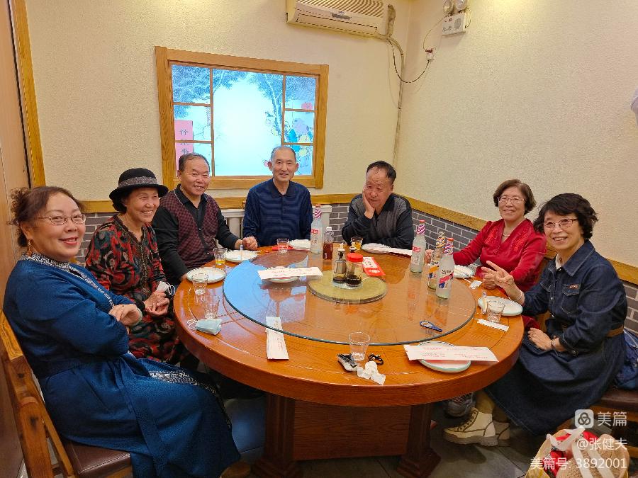 中华诗艺龙江分社推介/张健夫:双节将至聚友缘 赏葵揽胜谱新篇(图27)