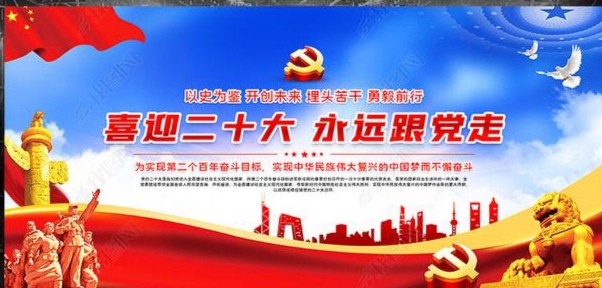【经典推荐】“农民诗人”曹南强//贺建党一百零一周年年｛系列作品展｝（图2）