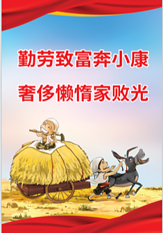 【经典推荐】“农民诗人”曹南强//贺建党一百零一周年年｛系列作品展｝（图4）