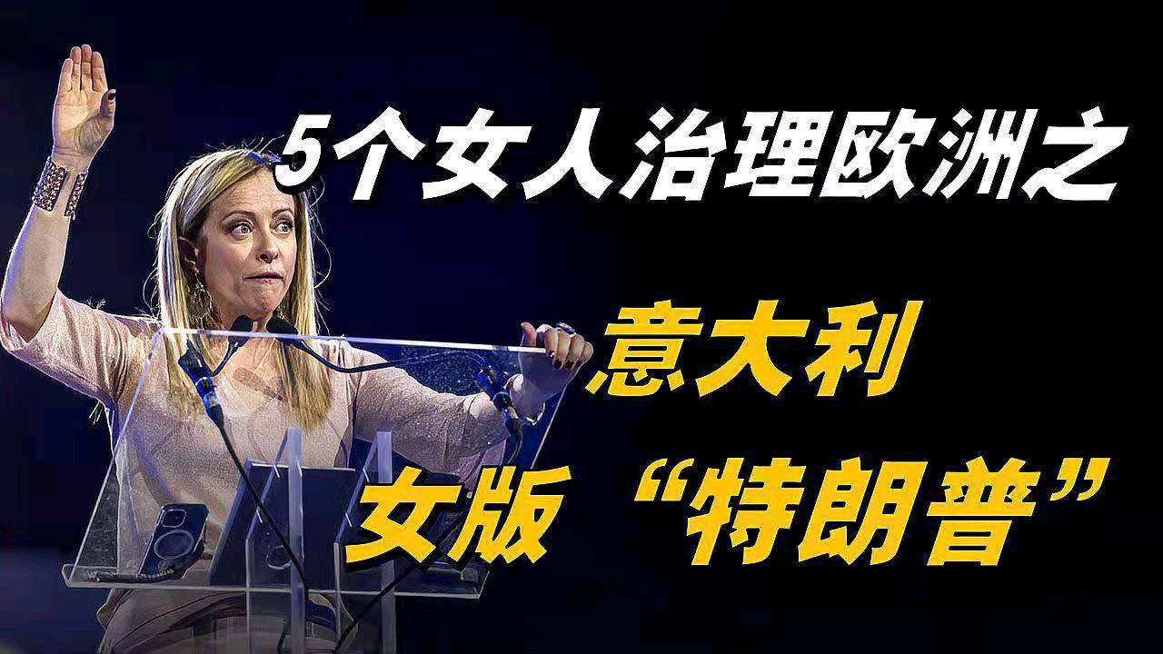 少年游-“77后魔女”刮意政坛“右旋风”文/冯志清（上海）【冰心文化传媒】（图3）