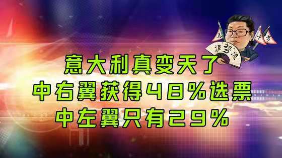 少年游-“77后魔女”刮意政坛“右旋风”文/冯志清（上海）【冰心文化传媒】（图5）