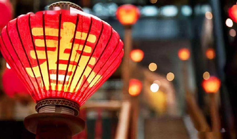 过年 文/鲁汉 第五章、年乐 第六章、革命年 第七章、太平年(图4)