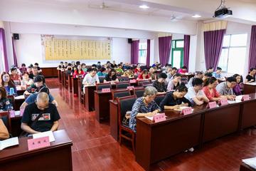 中华诗艺社九江分社·格律诗词精品鉴赏(合辑)第1531期(图12)