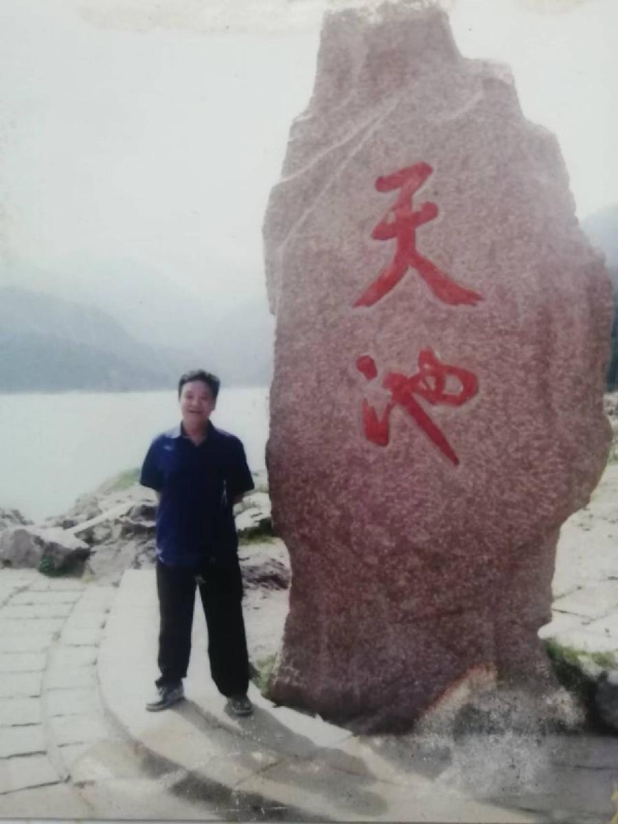 青春无悔，花甲溢彩！——退休干部袁华成同志生活留影剪辑（图3）