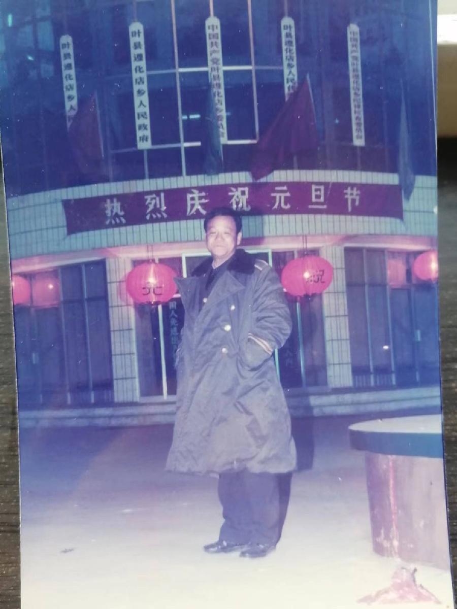 青春无悔，花甲溢彩！——退休干部袁华成同志生活留影剪辑（图4）