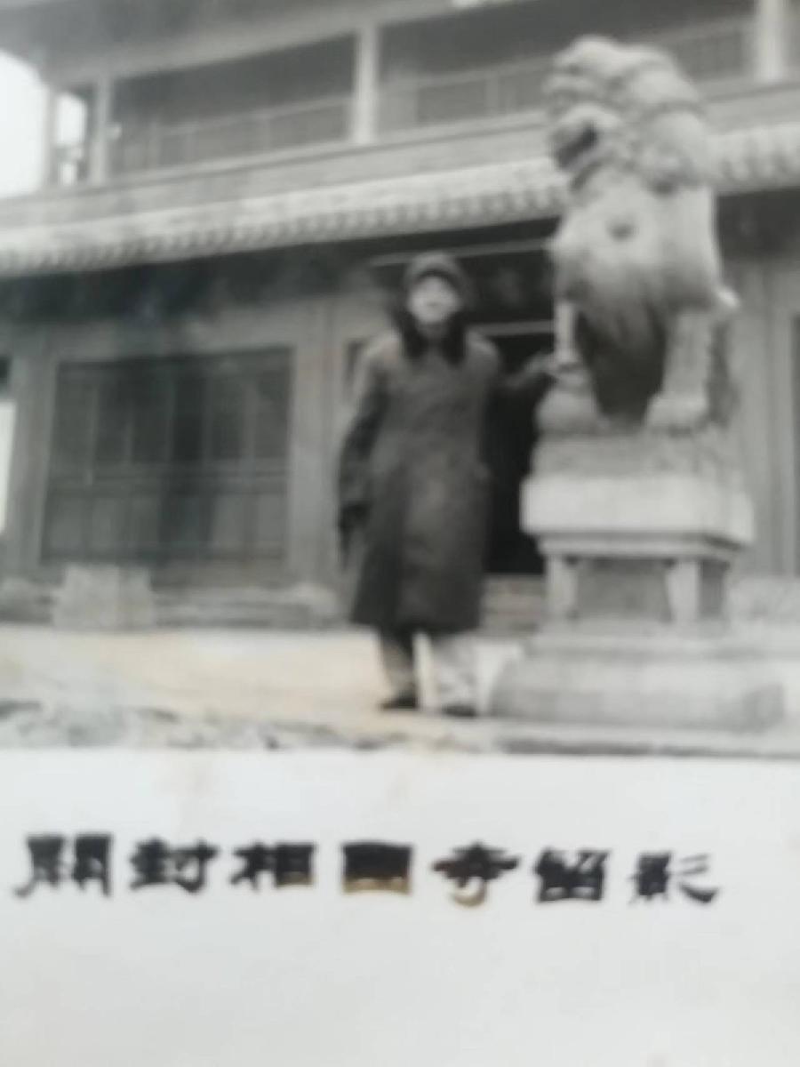 青春无悔，花甲溢彩！——退休干部袁华成同志生活留影剪辑（图6）