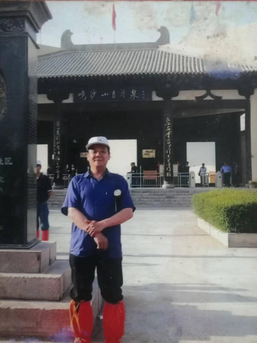 青春无悔，花甲溢彩！——退休干部袁华成同志生活留影剪辑（图14）
