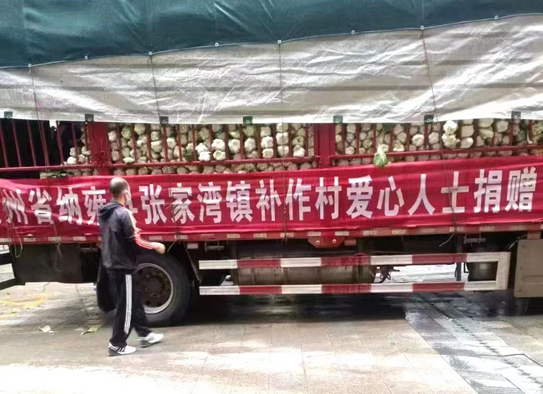 寰俊鍥剧墖_20220928124846.jpg
