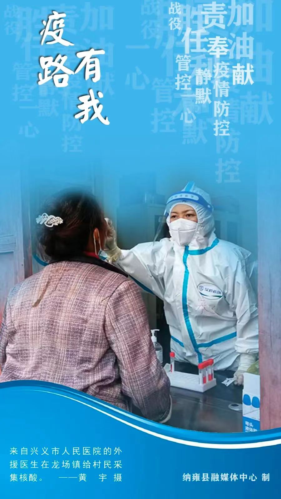 寰俊鍥剧墖_20220928124821.jpg
