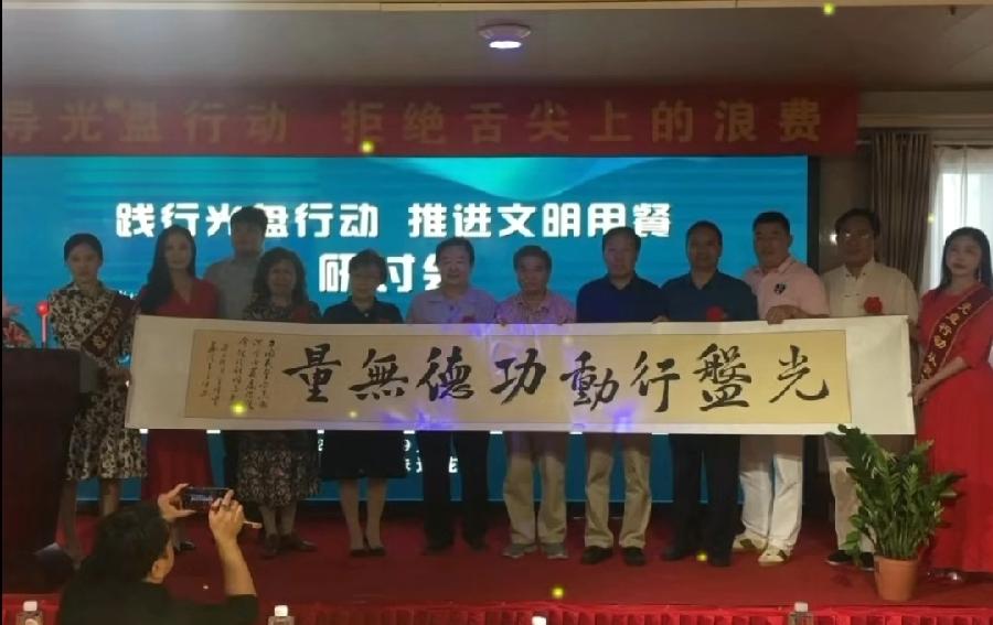 【雅诗总会】国之宝藏首博王立生作品欣赏(图12)