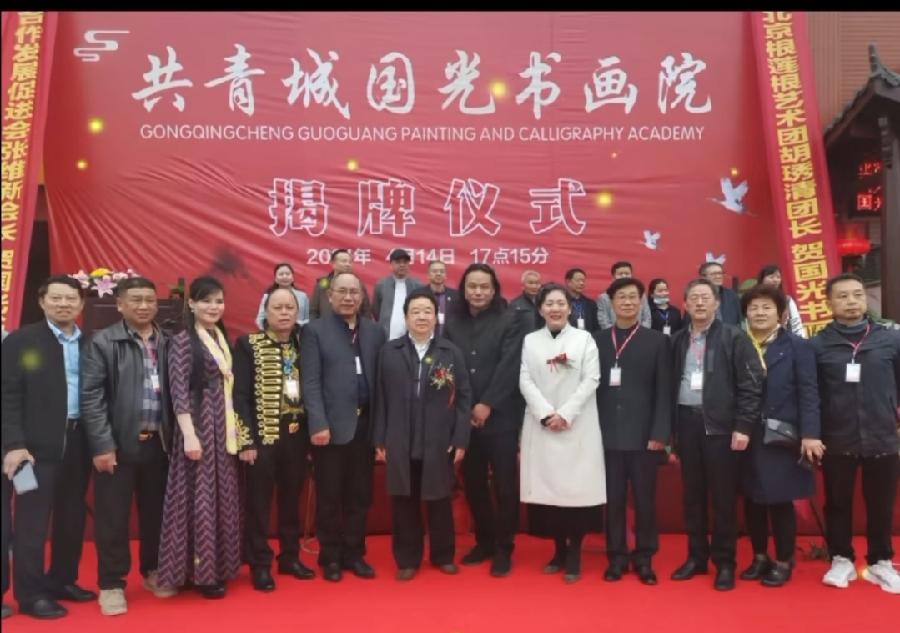 【雅诗总会】国之宝藏首博王立生作品欣赏(图15)