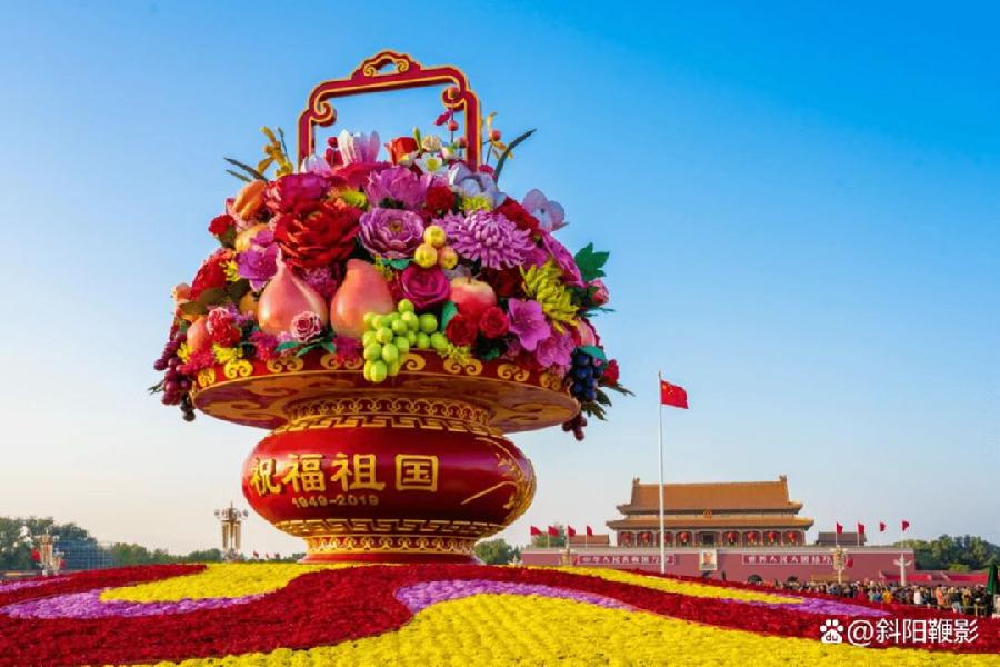 《颂祖国 迎二十大》(外一首)文:张秀祥(山东)江花(北京)长城总社【世界诗人名人展】(9173)(图5)