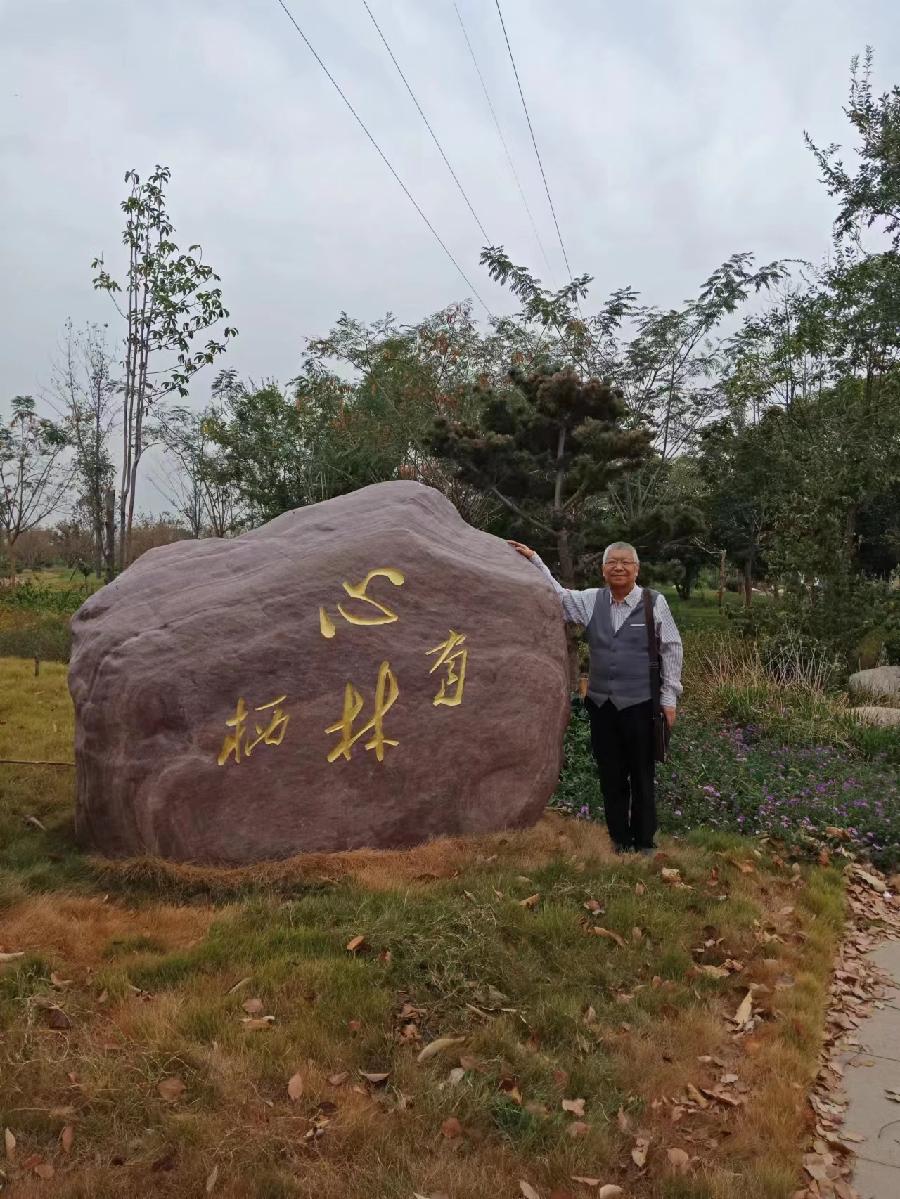 《兄弟两家携伴郊游》作者：沈俊杰（图19）