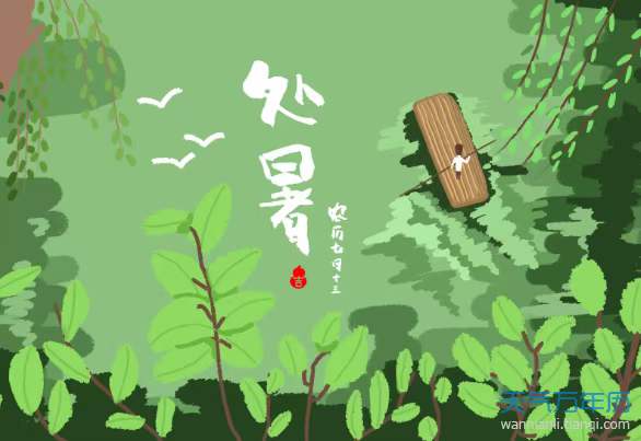 于金奎原创七律十五首欣赏(2022.8.17～8.31)（图15）