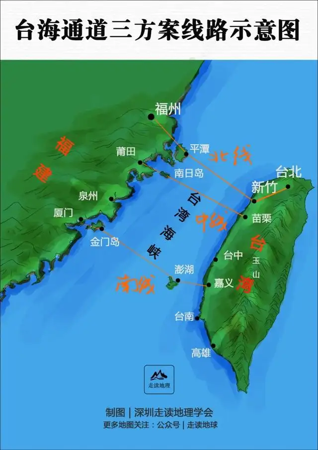 五排律·登山远眺秋思 作者:吴云钦(图3)