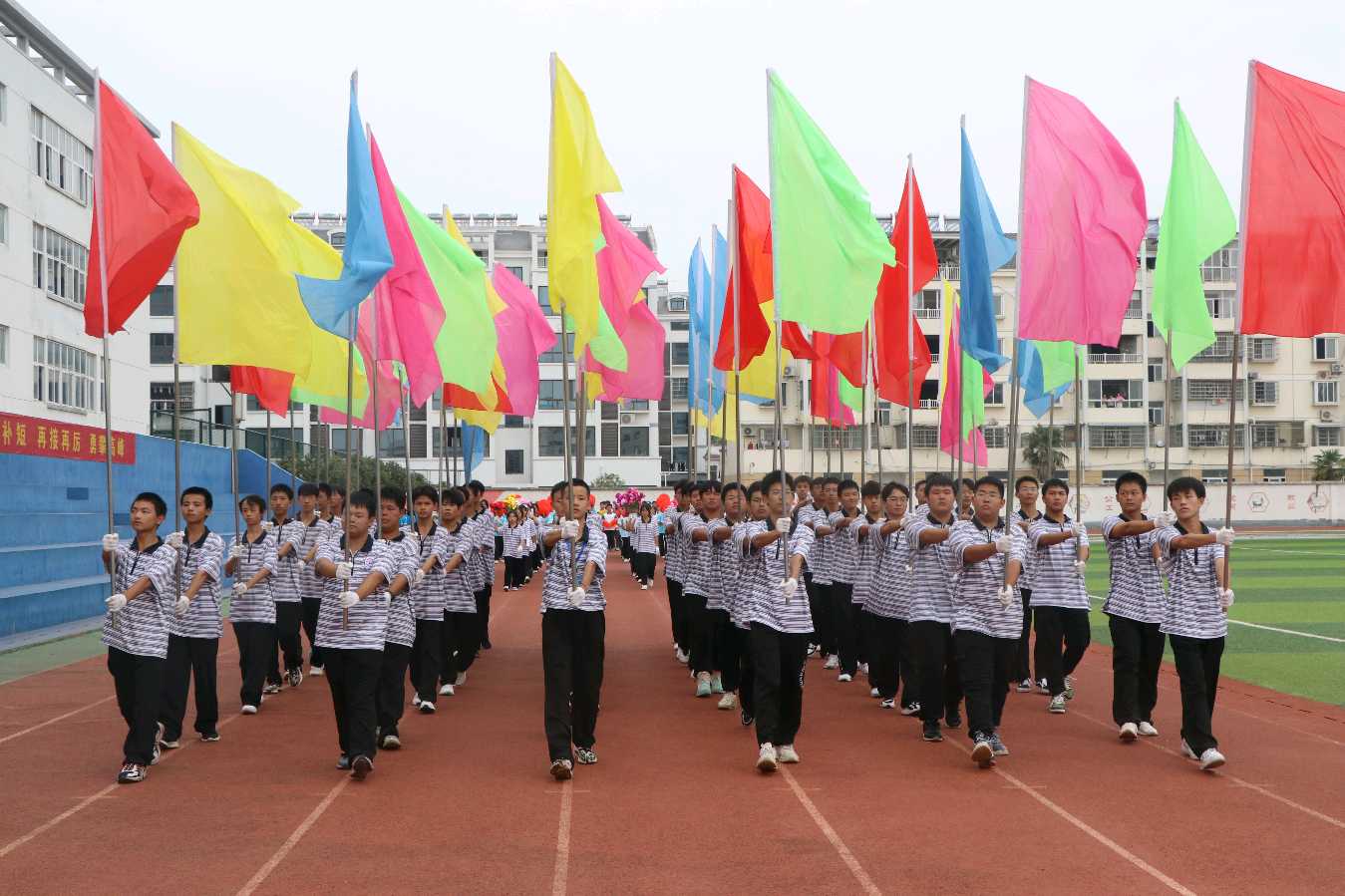 大渡口中学举行第33届田径运动会(图6)