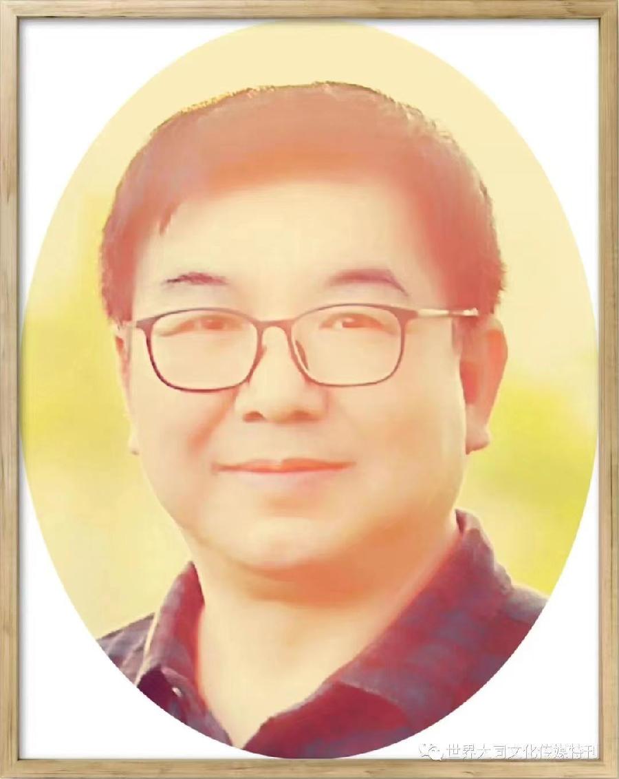 《中国爱情诗刊》【中国爱情诗人档案】(第4803期)湖南诗人:蒋复琨的诗(图2)