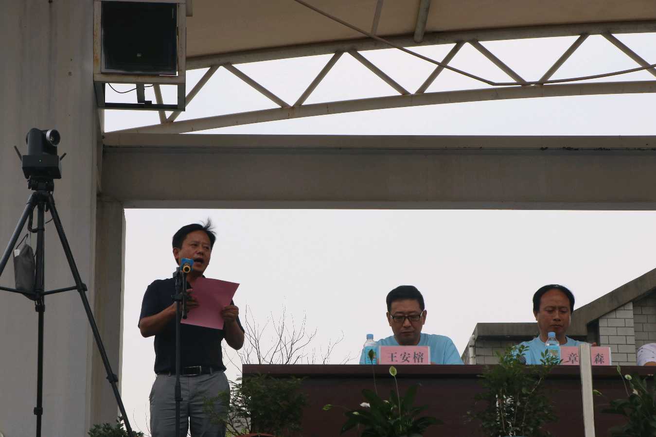 大渡口中学举行第33届田径运动会(图13)