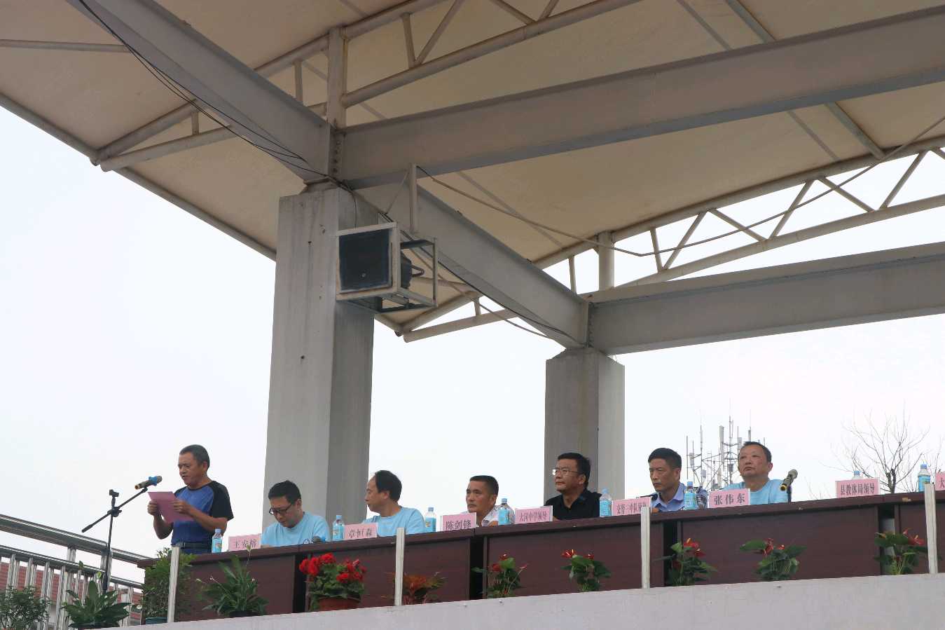 大渡口中学举行第33届田径运动会(图12)