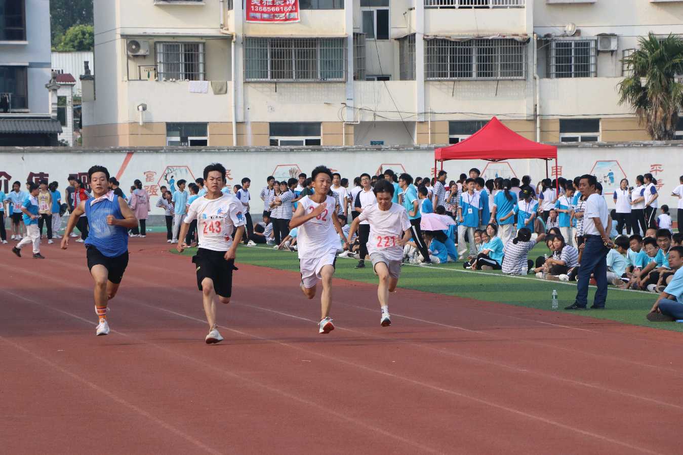 大渡口中学举行第33届田径运动会(图21)