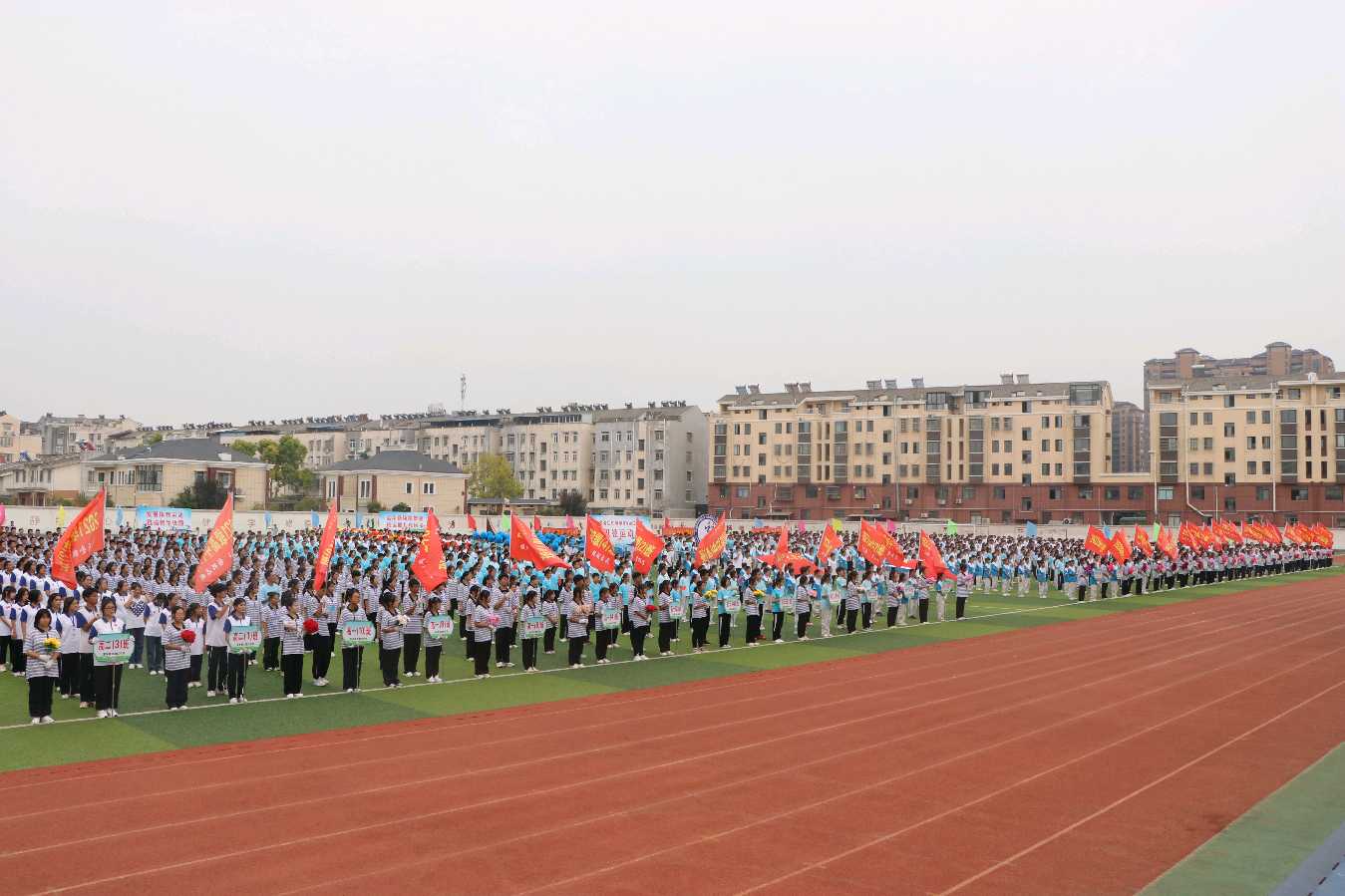 大渡口中学举行第33届田径运动会(图28)