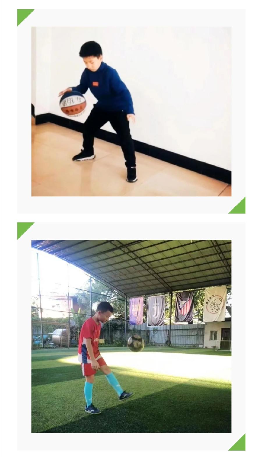 【允美教育】快乐锻炼，健康成长——允景洪小学暑假作业汇报（图4）