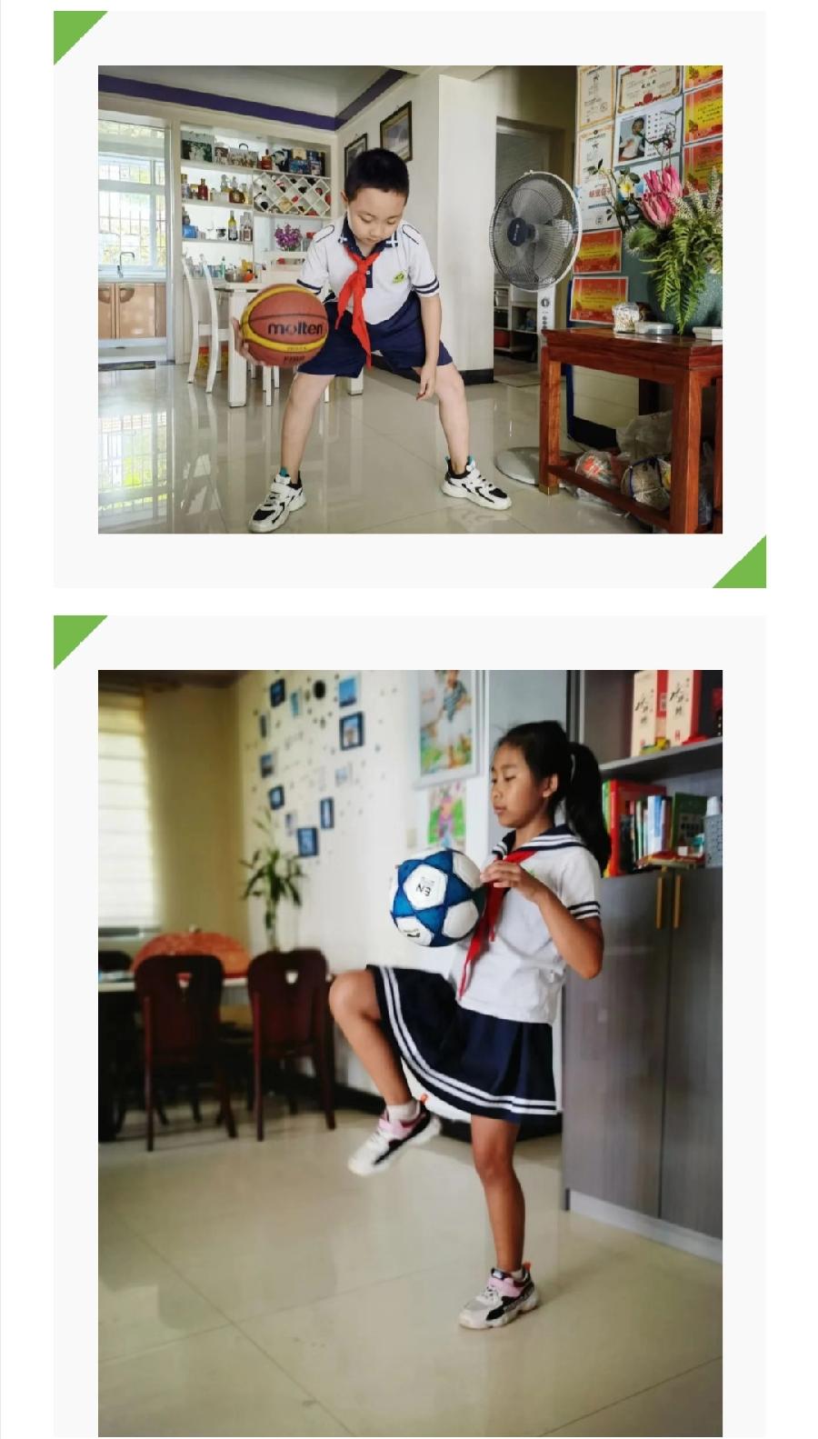 【允美教育】快乐锻炼，健康成长——允景洪小学暑假作业汇报（图6）