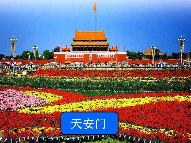 中华诗艺社九江分社·格律诗词精品鉴赏(合辑)第1531期(图62)