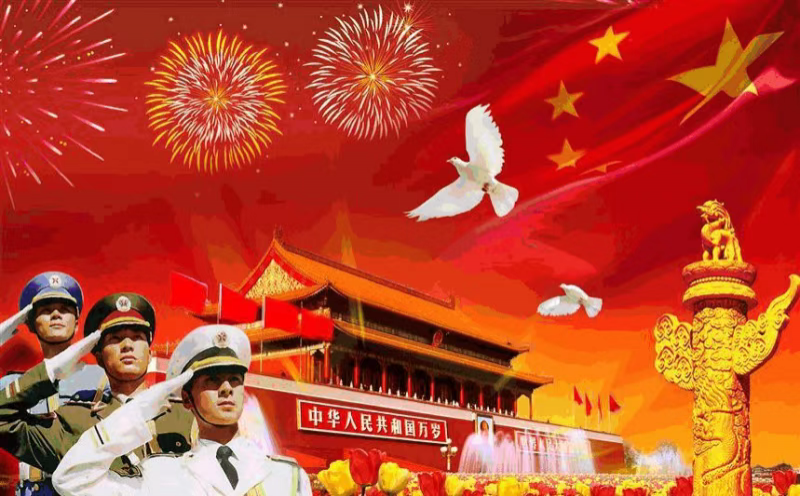 中华诗艺龙江分社推介/卢进国:献给祖国母亲的歌(外一首)（图4）