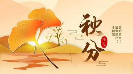 【中华头条】分享牟福香老师《七律•国庆》外两首请欣赏（图7）
