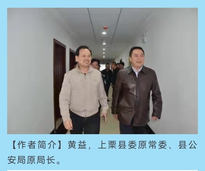 晨思•天问||作者：黄益（图2）