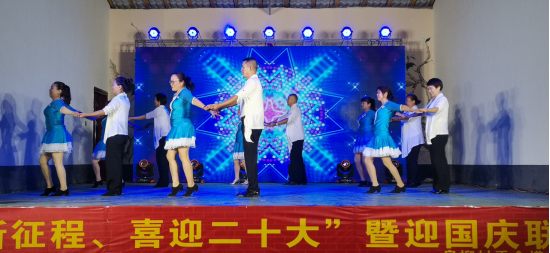 娉夋煶鏉戜妇鍔炩?滃杩涙柊寰佺▼锛屽枩杩庝簩鍗佸ぇ鈥濇毃鍥藉簡鑱旀鏅氫細89.png