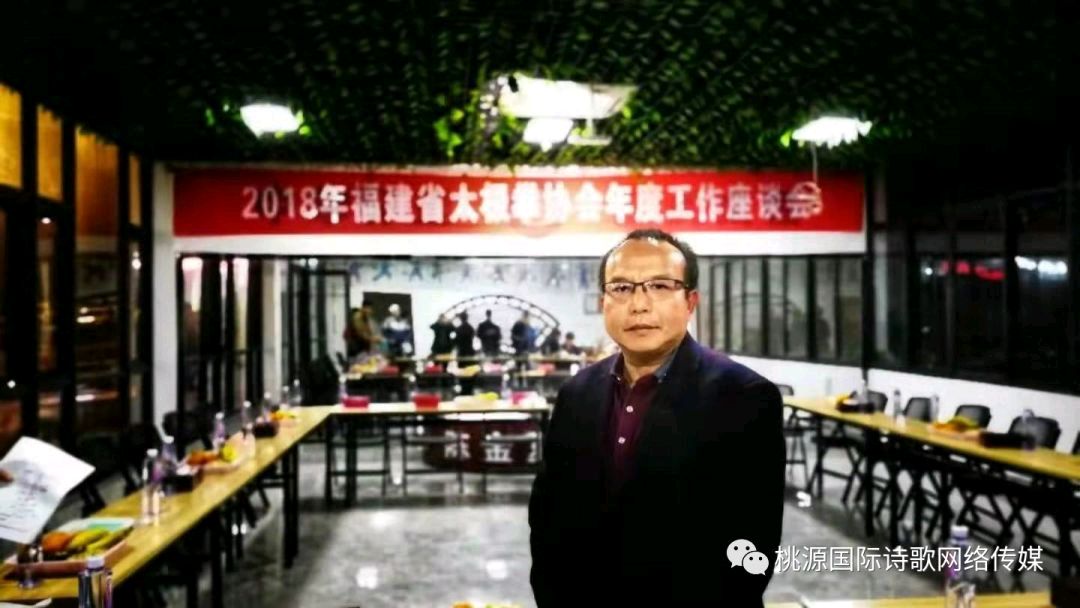 《期待》作者:林华春【主播:金牌主播:刘树清】【桃源国际诗歌集团】[桃源♬ 馨声]（图9）