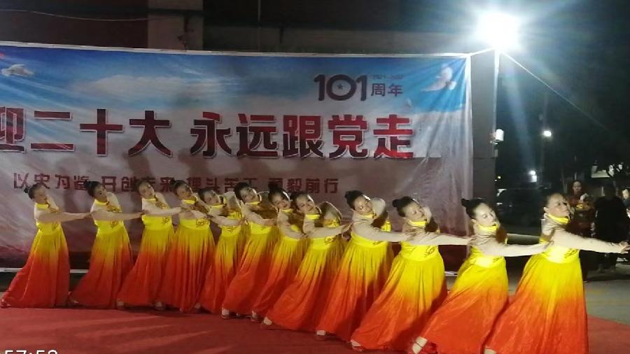 文艺丰盈百姓生活 载歌载舞喜迎二十大（图2）