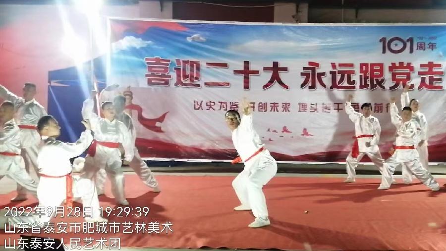 文艺丰盈百姓生活 载歌载舞喜迎二十大（图4）