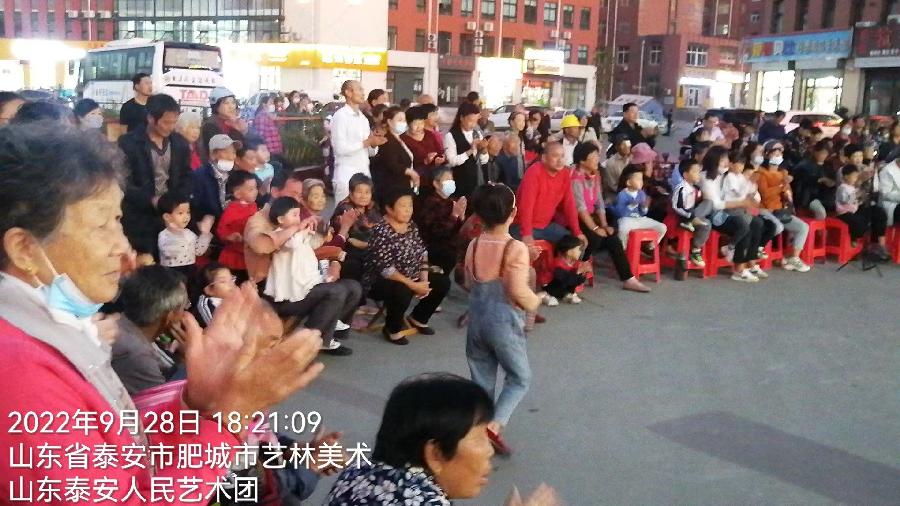 文艺丰盈百姓生活 载歌载舞喜迎二十大（图8）