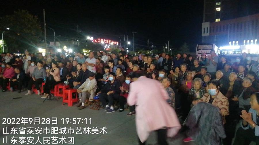 文艺丰盈百姓生活 载歌载舞喜迎二十大(图9)