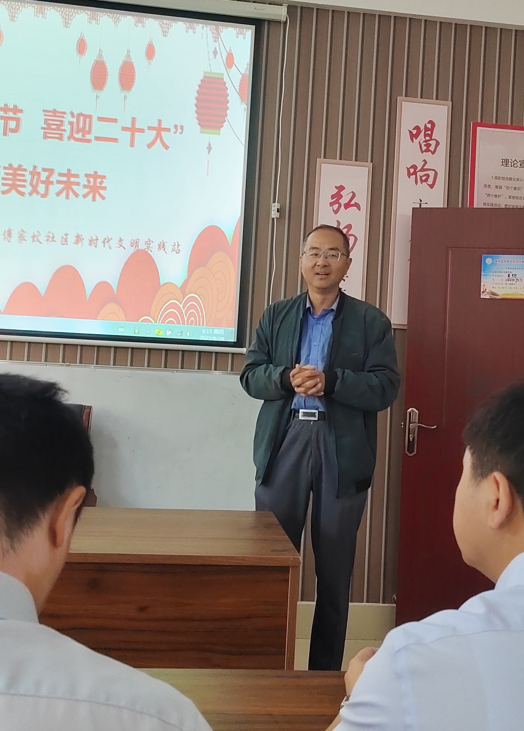 喜迎二十大“书画文化进社区 翰墨飘香迎国庆”活动成功举办(图4)