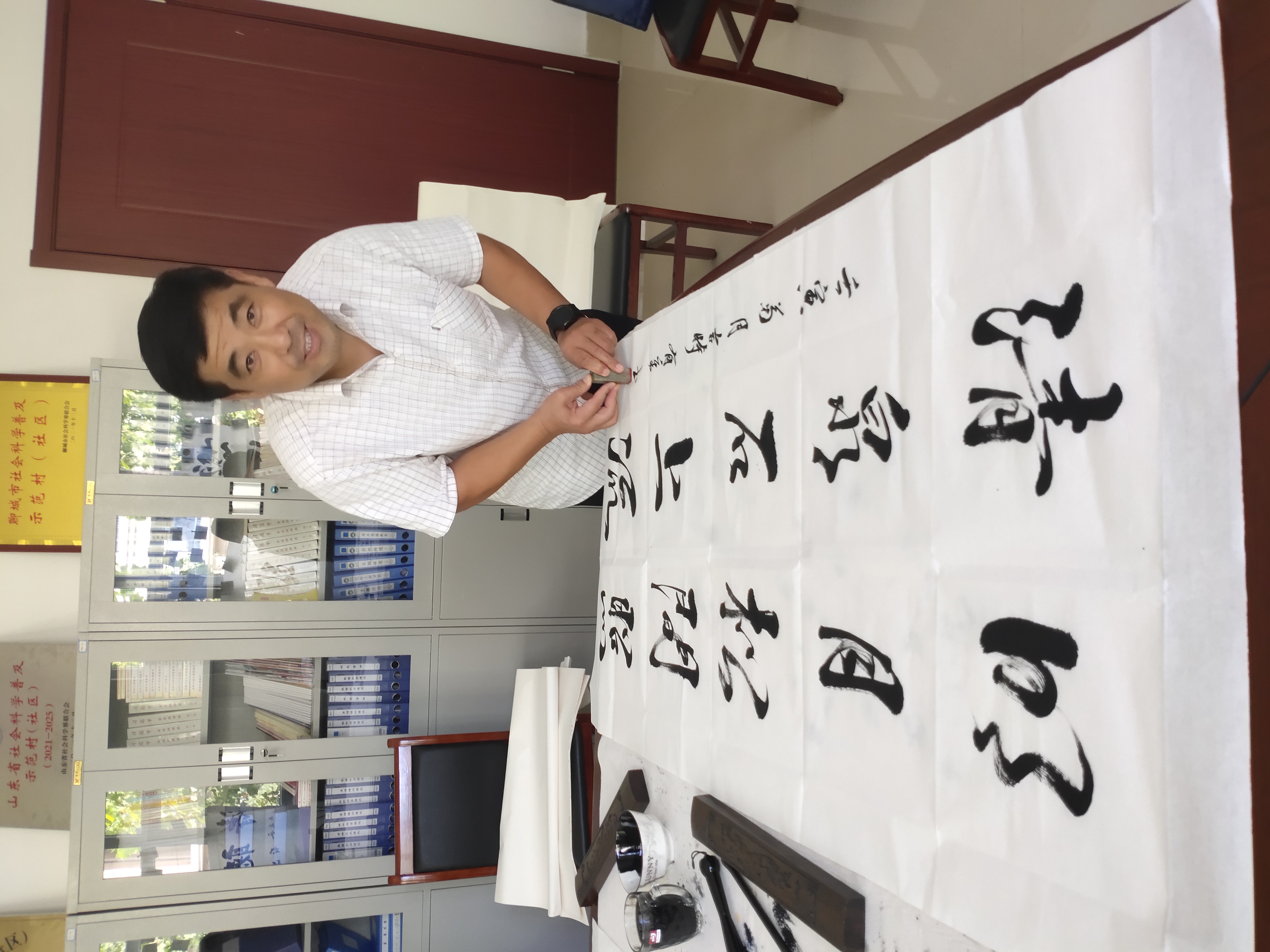 喜迎二十大“书画文化进社区 翰墨飘香迎国庆”活动成功举办（图8）