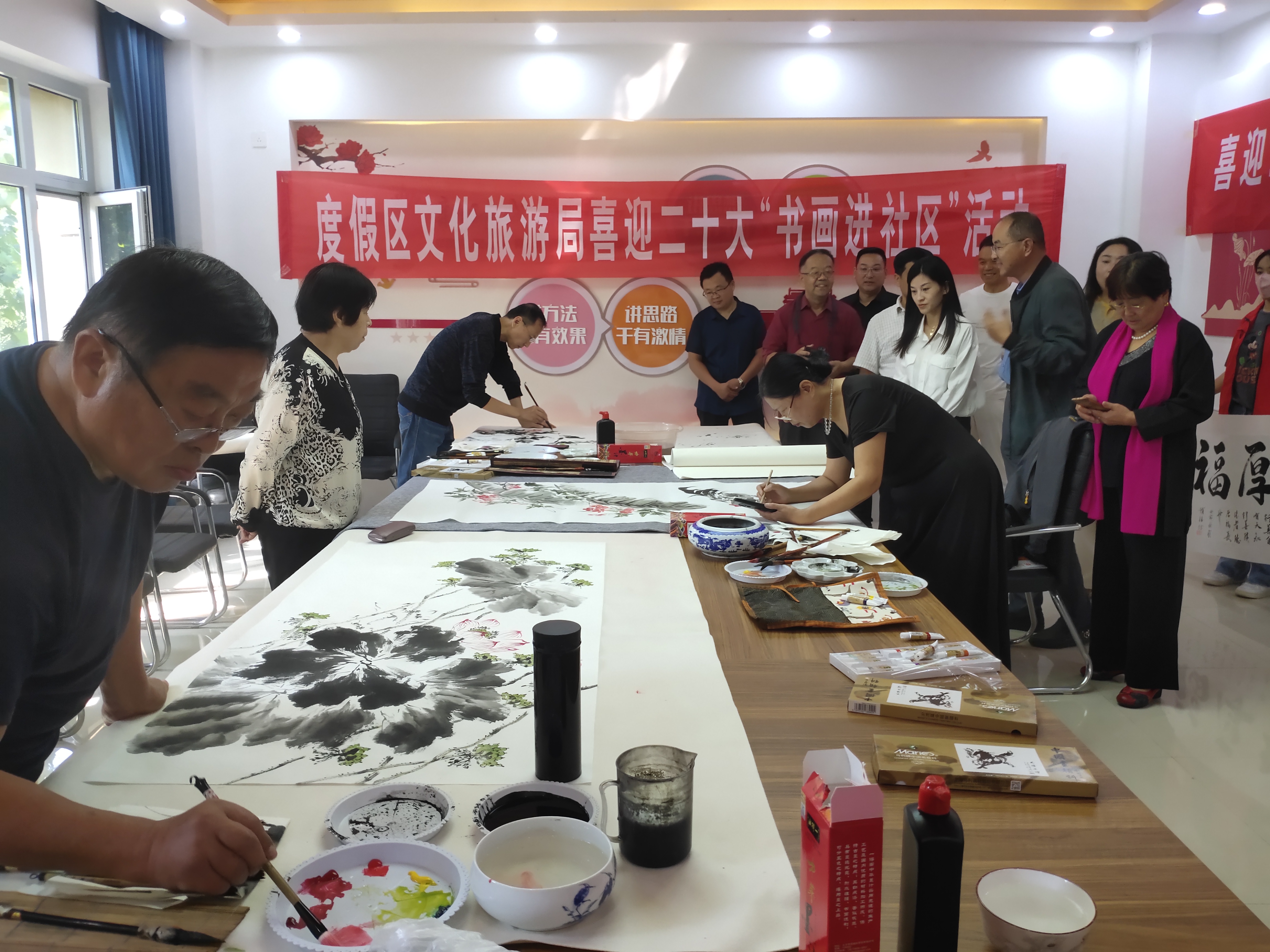 喜迎二十大“书画文化进社区 翰墨飘香迎国庆”活动成功举办(图10)
