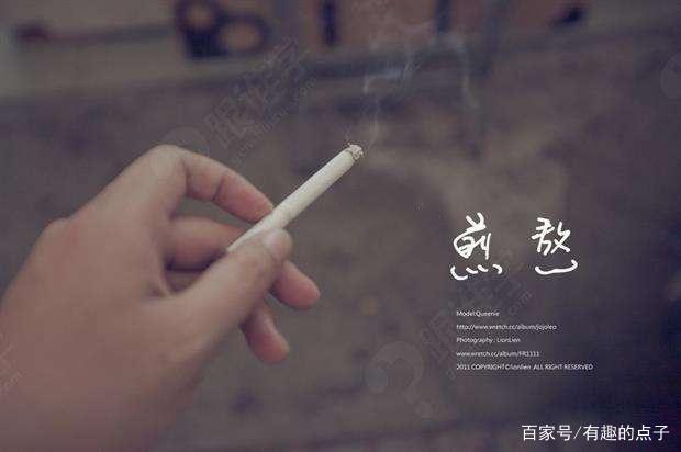 《我对你不恨也不怨》外一首、特邀诗人/舍得、主播/凤珠、编辑/黄金满地、中国文学,黄金诗院有声之家。(图3)