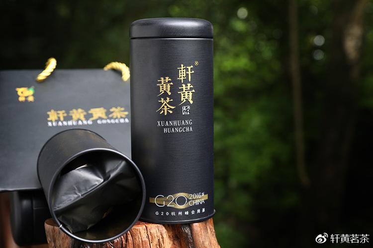 念奴娇/轩黄贡茶/文/应子根