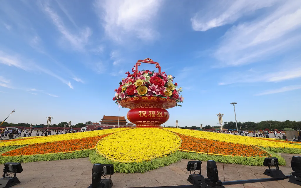欣赏佳作 七律·迎国庆 作者:盛魁（图2）