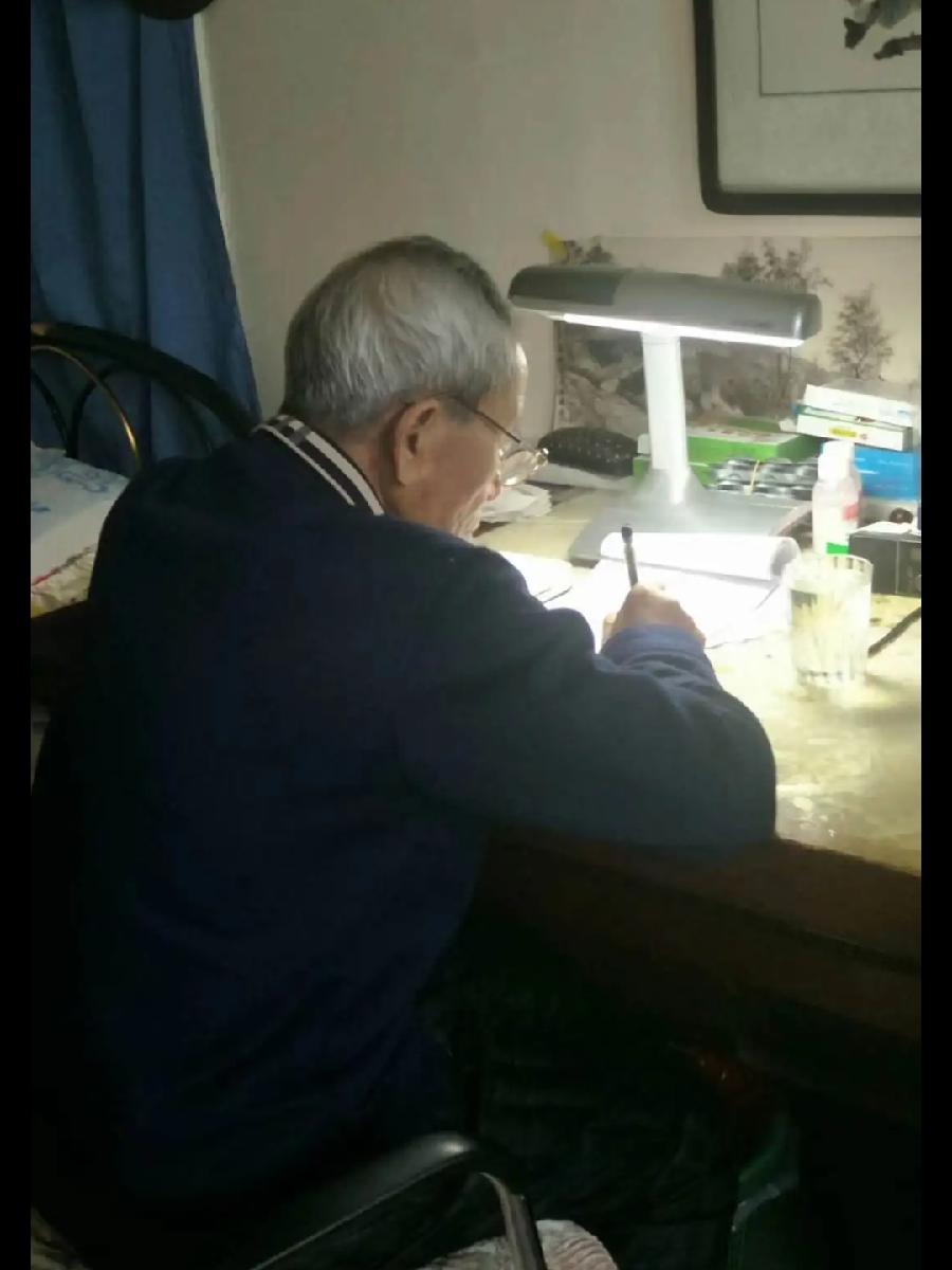 欣赏五绝·学诗乐 作者:王世泽（图2）