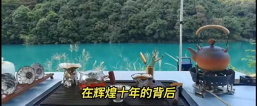 《中国爱情诗刊》【中国爱情诗人档案】(第4819期)河南诗人:原上草的诗(图5)