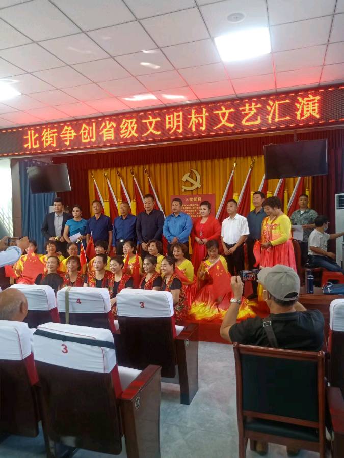 水冶文保办 十二周年庆 文/王文生 京津沪头条（图22）