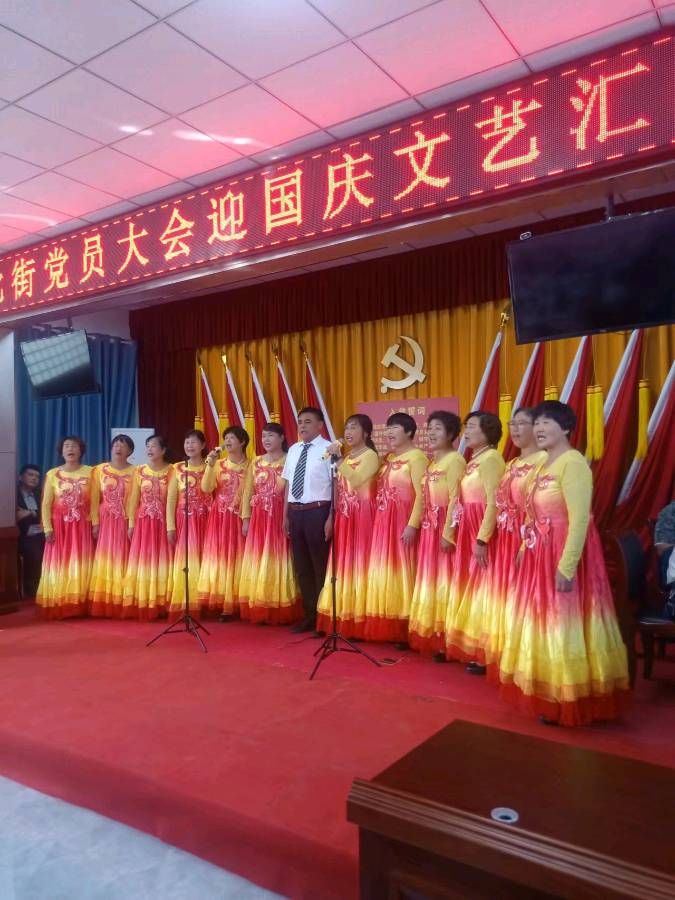 水冶文保办 十二周年庆 文/王文生 京津沪头条（图18）